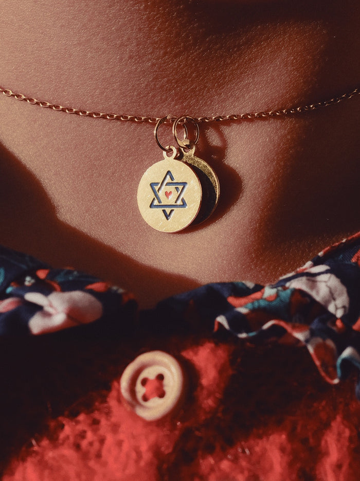 Petite médaille « Étoile de David »